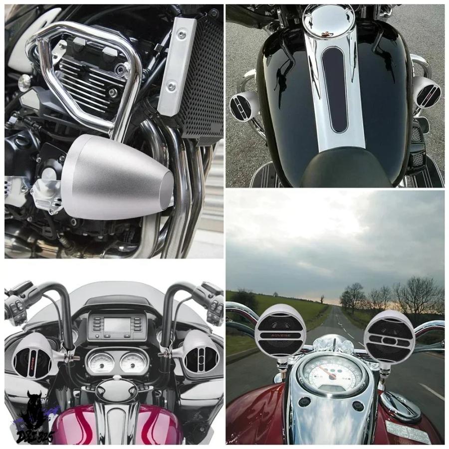 互換品】 mt473 7 8-1.25 ハンドルバー用 防水バイクBluetooth