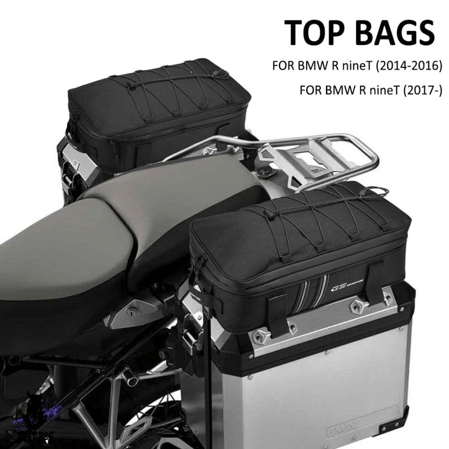 BMW R12nineT/R12S サドルバッグサポート/サイドバッグステー 右側