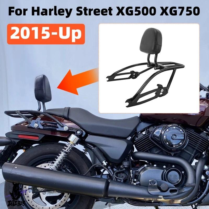 互換品】 ハーレーダビッドソン ストリート 500 750 XG500 XG750 2015
