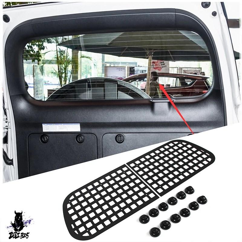互換品】 Toyota ランドクルーザープラド1502010-2023用 トランク