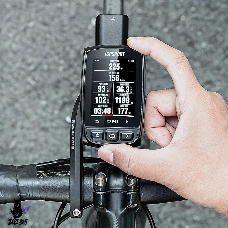 互換品】 ROCKBROS RHL1000-1500 自転車ライト ナイロン ライト