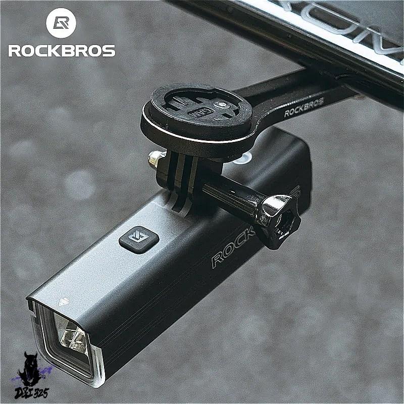互換品】 Rockbros LEDフロントライト 1500lm - アルミニウム製自転車