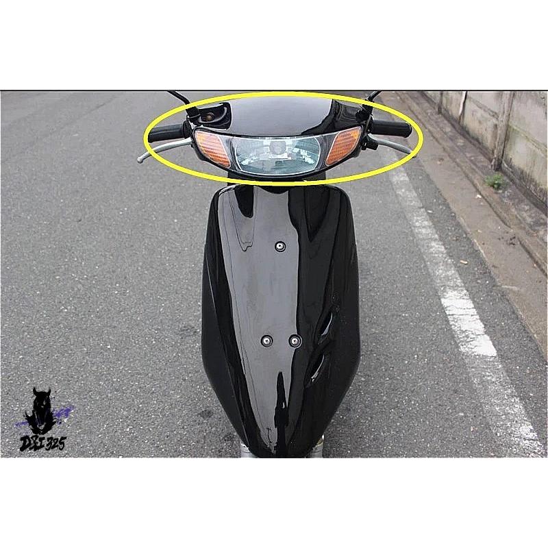 互換品】 ディオズAF34 AF35用のオートバイアクセサリーパーツ