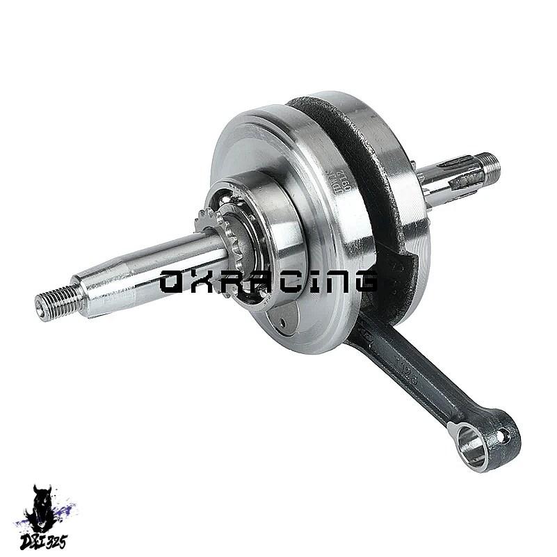 【互換品】 Lifan125cc空冷水平エンジンクランクシャフト-汚れのピットバイク クワッド用1 p52fmi 社外製_1