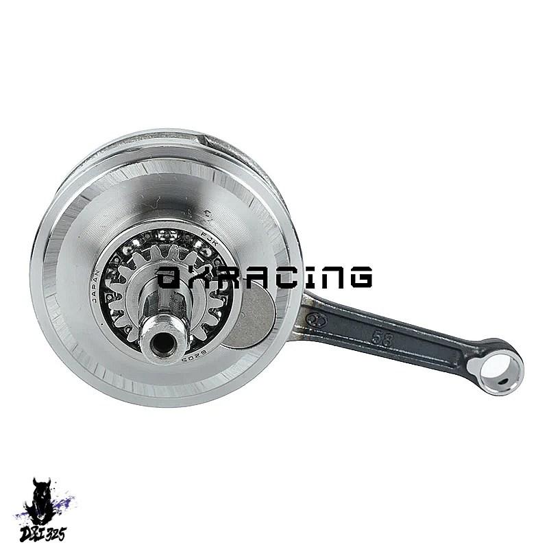 【互換品】 Lifan125cc空冷水平エンジンクランクシャフト-汚れのピットバイク クワッド用1 p52fmi 社外製_2
