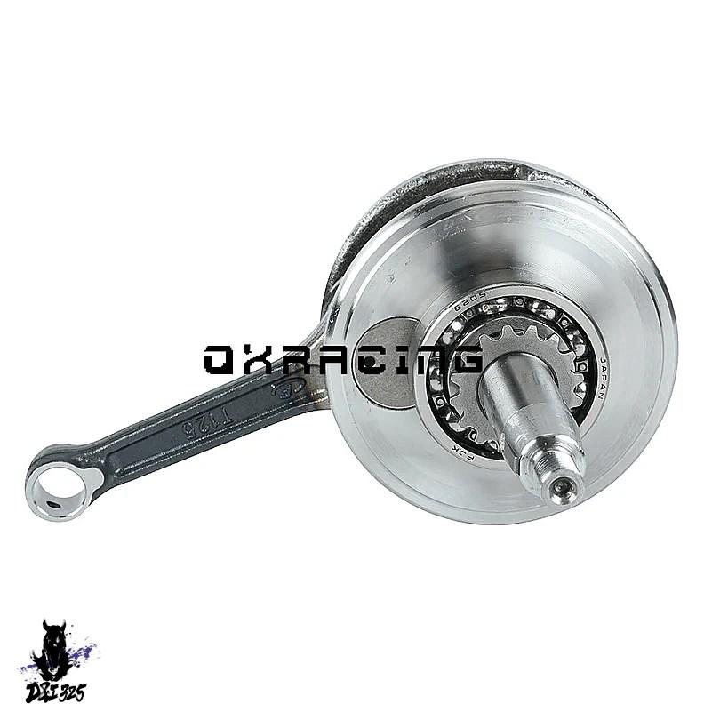 【互換品】 Lifan125cc空冷水平エンジンクランクシャフト-汚れのピットバイク クワッド用1 p52fmi 社外製_3