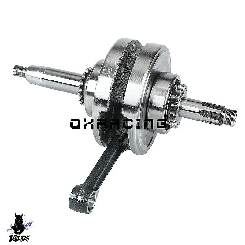 【互換品】 Lifan125cc空冷水平エンジンクランクシャフト-汚れのピットバイク クワッド用1 p52fmi 社外製_4