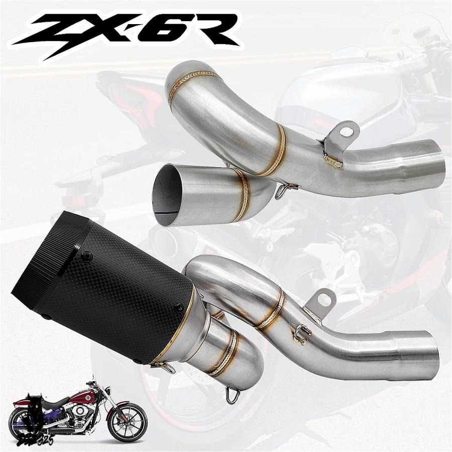 互換品】 REALZION-ZX6R-636 モーターサイクルセンターシステム 2009