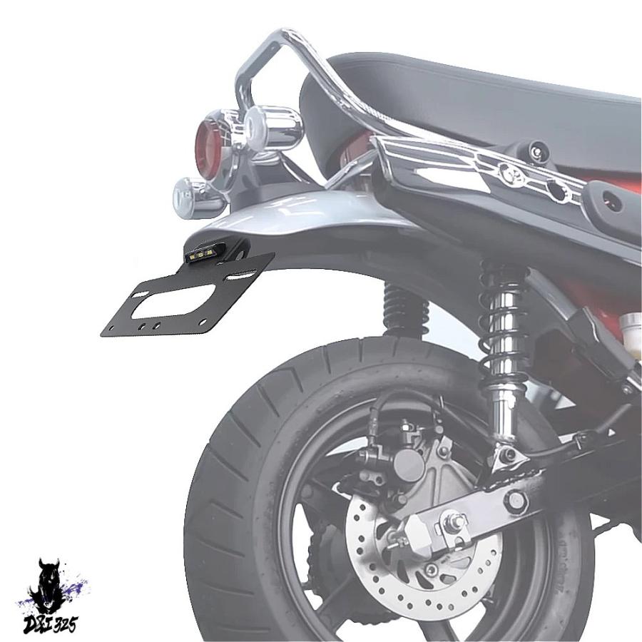 互換品】 2022-2024 ホンダダックス125用 ナンバープレートホルダー