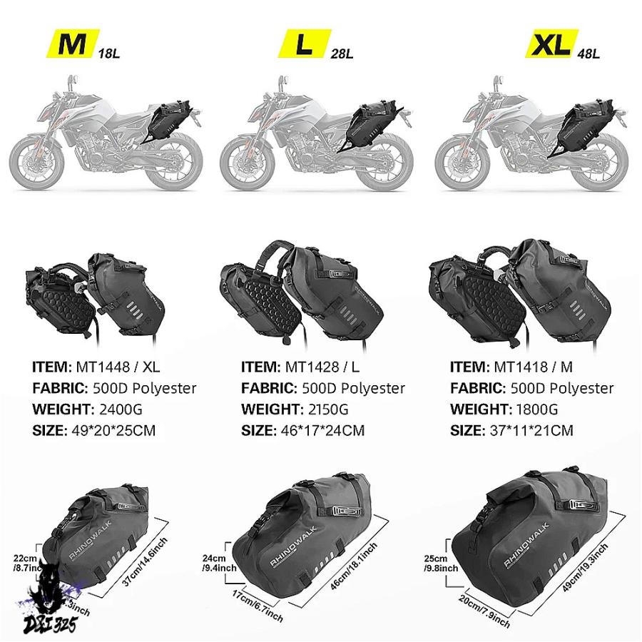 【互換品】 汎用 フィットの100%防水モーターサイクルサイドバッグセット - , 18l, 28l, 48l 社外製の画像