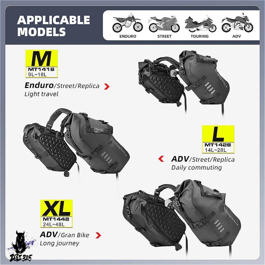 【互換品】 汎用 フィットの100%防水モーターサイクルサイドバッグセット - , 18l, 28l, 48l 社外製の画像