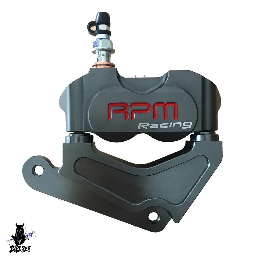【互換品】 Honda Dio AF 18 27 28 34 35 200 220 RPM 82mm Radial 4-Piston Brake Caliper Pump Bike 社外製_4