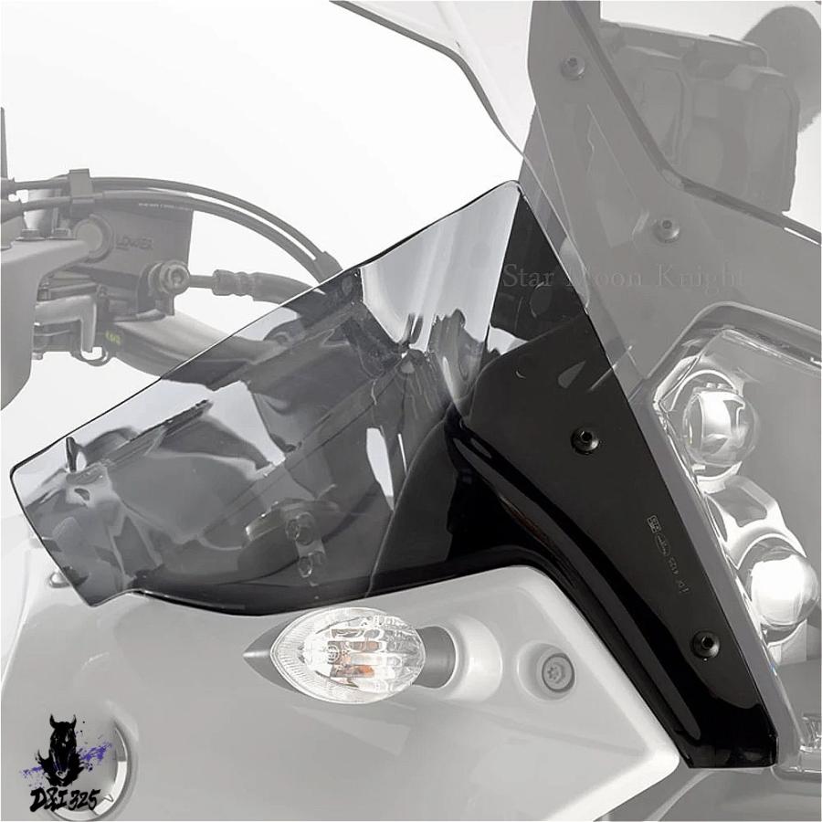 【互換品】 YAMAHA TENERE700 XT700Z T700 T7 適合バイク風防 ウインディアンスクリーンハンドルバーフロント 社外製_7