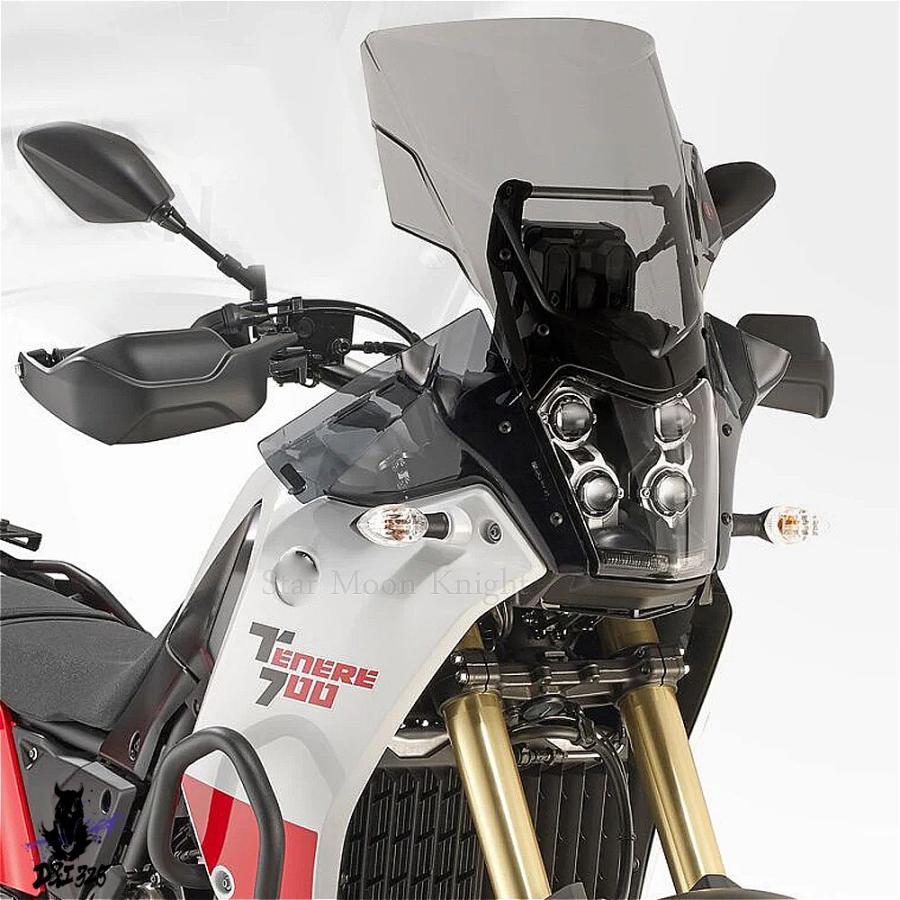 【互換品】 YAMAHA TENERE700 XT700Z T700 T7 適合バイク風防 ウインディアンスクリーンハンドルバーフロント 社外製_8