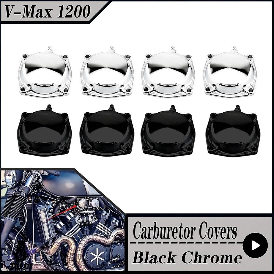 互換品】 ヤマハ VMAX V-MAX 1200 1988-2007 用 バイクキャブレター