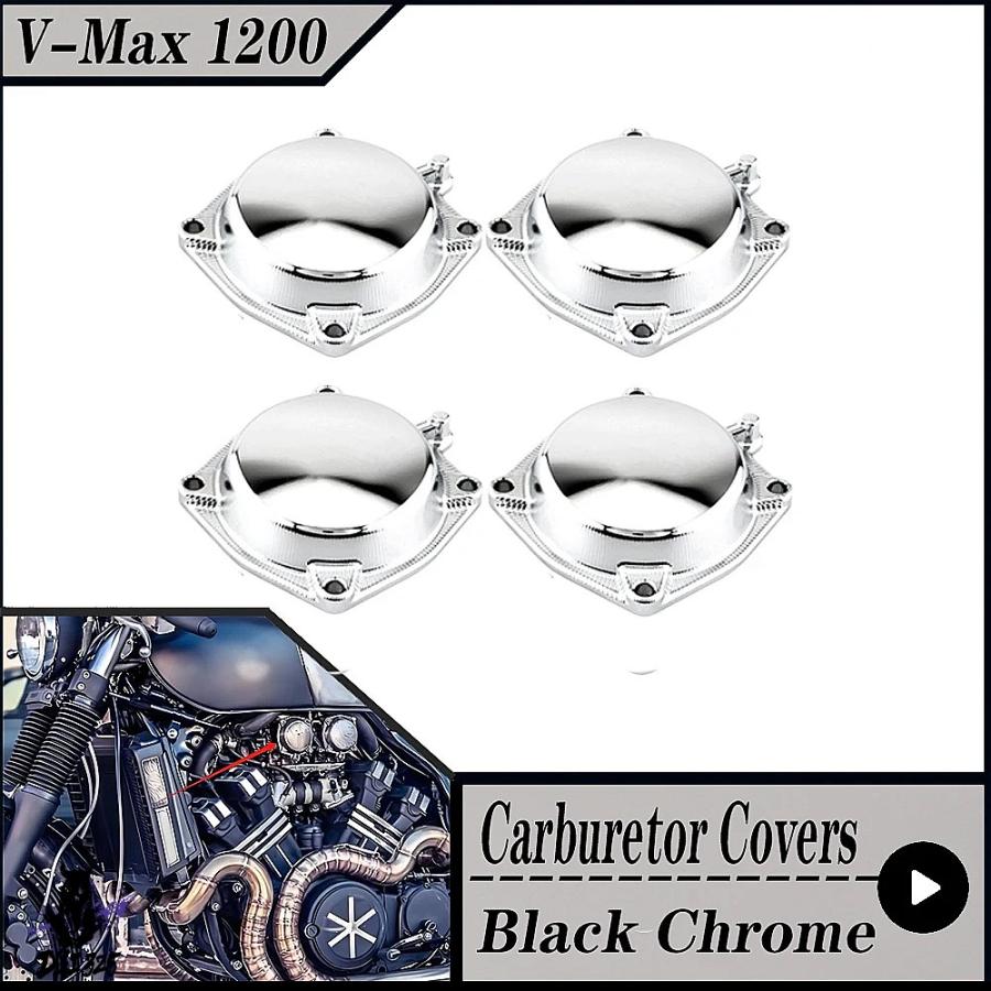 互換品】 ヤマハ VMAX V-MAX 1200 1988-2007 用 バイクキャブレター