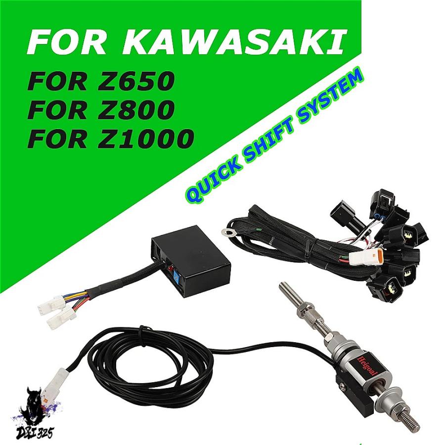 互換品】 QuickShifter for Kawasaki Z1000, Z800, and Z650 - One-Way
