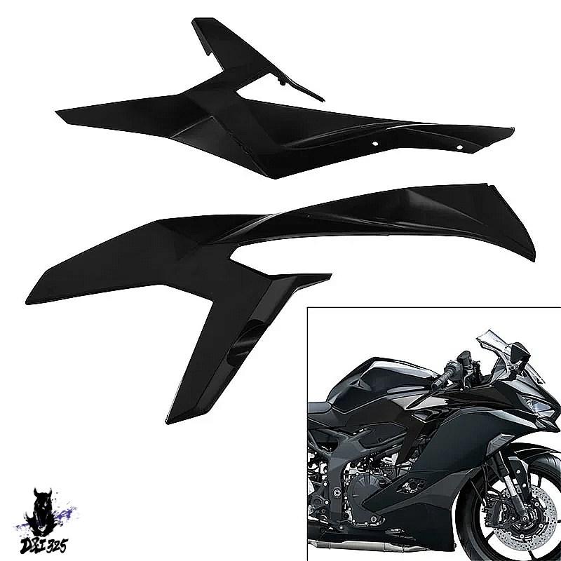 互換品】 カワサキ ニンジャZX4R ZX4RR ZX25R用 フェアリングカバー
