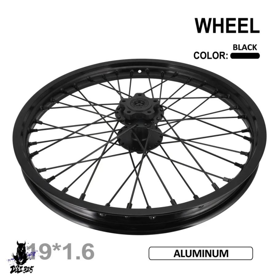 【取り替えっこ品】 自動二輪車 ホイールスペーサーセット 社外製