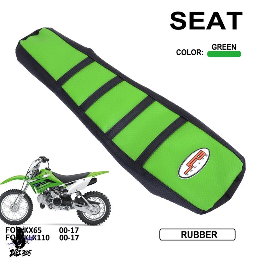 互換品】 カワサキ KX65 KLX110 2000-2017用 ストライプバイクシート