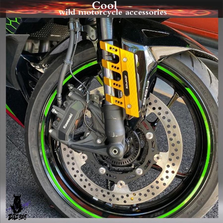 バイク KITACO フェンダーレスキット CB250R/CB125R ナンバーフレーム