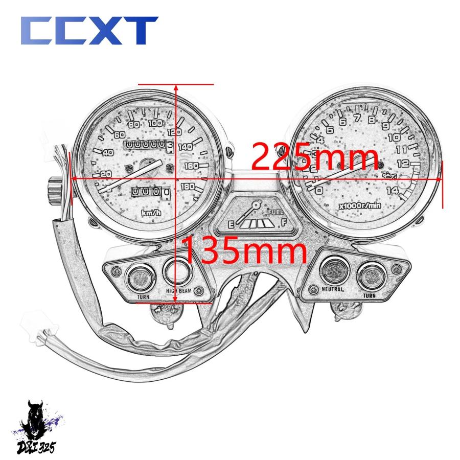【互換品】 ヤマハ XJR400 4HM メーター クラスター スピードメーター タコメーター 走行距離計 バイク計器アセンブリゲージ 1995-1997 社外製_6