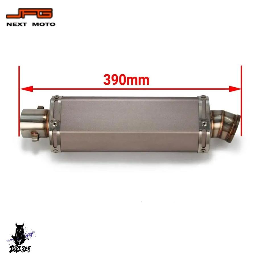 互換品】 バイク用エキゾーストサイレンサー 38-51mm 汎用 ハード 