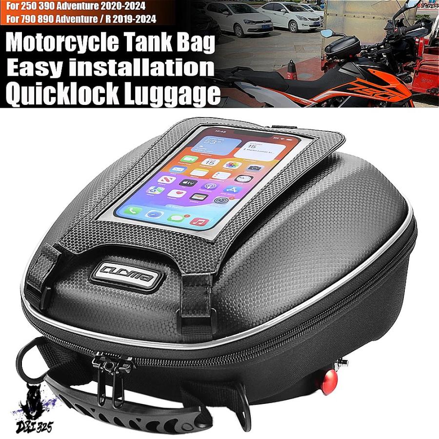互換品】 KTM 250 390 790 890 アドベンチャー 用 バイクタンクバッグ