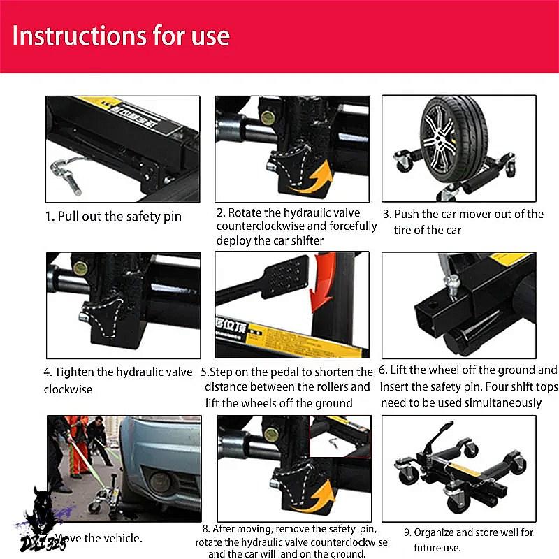 【互換品】 12インチ汎用バイクホイールレーシングデバイス 4T 社外製の画像