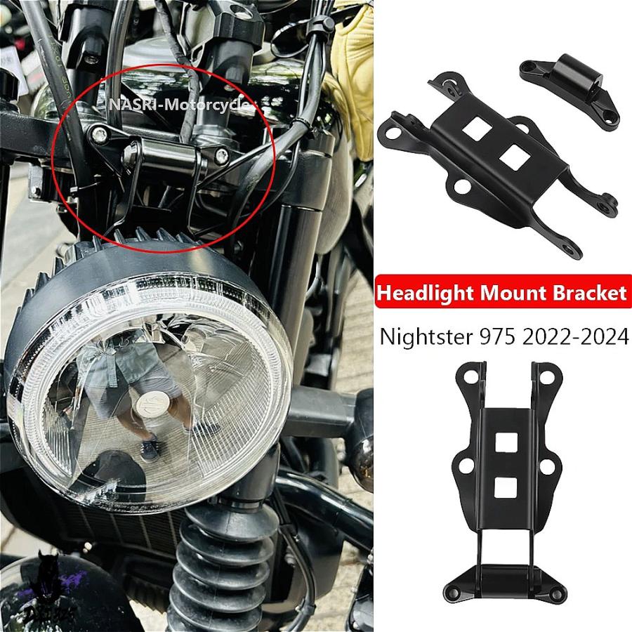 互換品】 ハーレーナイトスター975 Rh975s 2022-2024用ブラックバイク