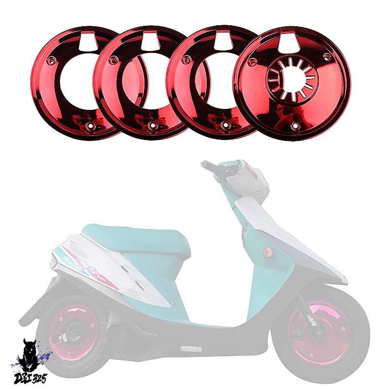 【互換品】 スクーター ヤマハ AF54 AF55 F24 ジョグ50 ビーノ5AU 10インチ ドラムブレーキ保護カバー クロームホイール 社外製