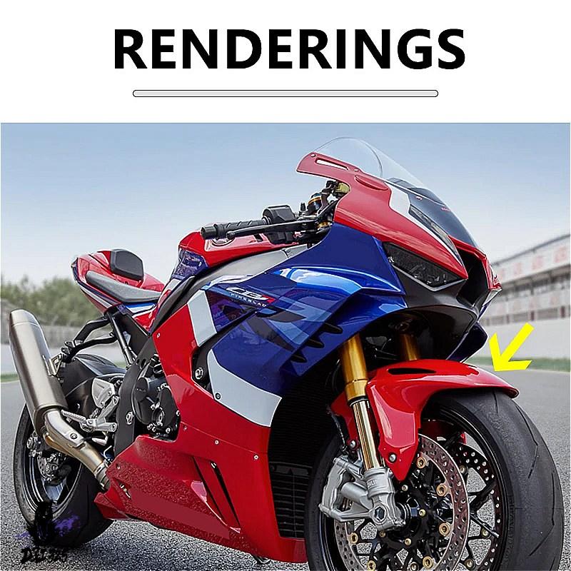 互換品】 ホンダ CBR1000RR-R ABS 2021-2023用 カーボンフロント