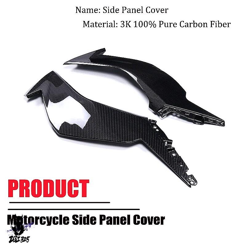 互換品】 カワサキニンジャZX-6R 636 zx6r 2022 3k カーボンサイド