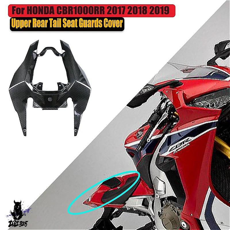 【互換品】 ホンダCBR1000RR 2017-2019用 カーボンアップリアシートガード バイクアクセサリー 社外製の画像