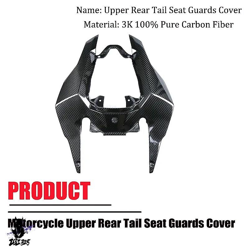 【互換品】 ホンダCBR1000RR 2017-2019用 カーボンアップリアシートガード バイクアクセサリー 社外製の画像