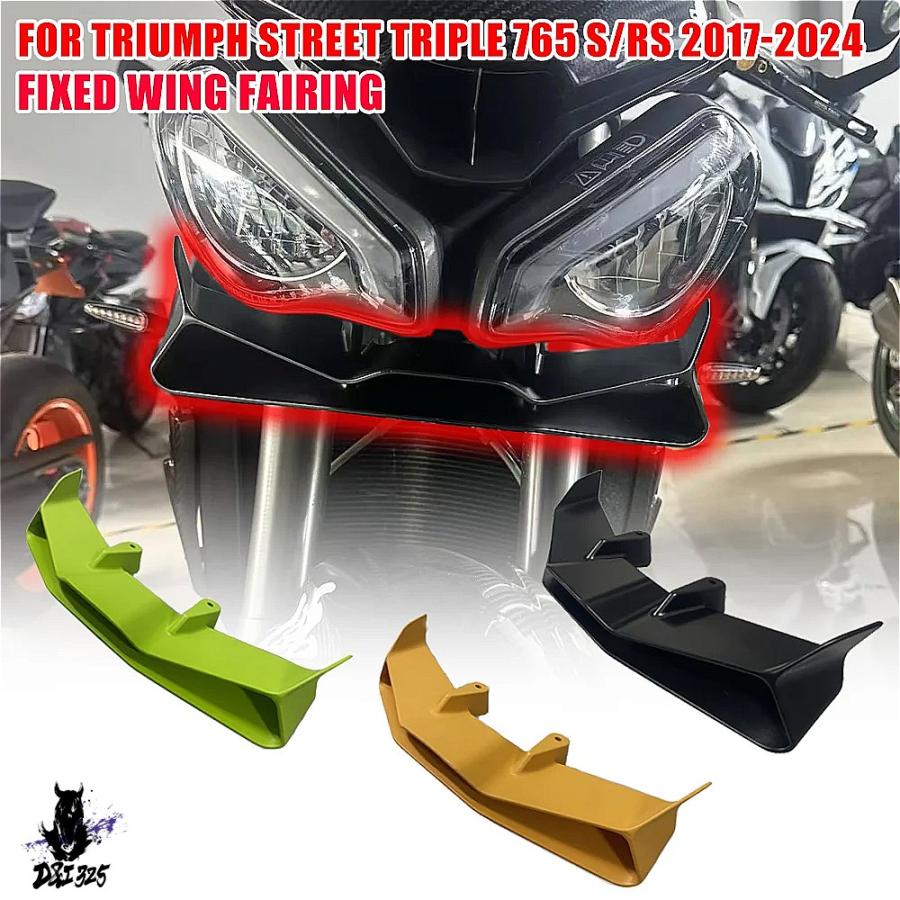 互換品】 トライアンフストリートトリプル765 S RS 2017-2024用 装飾