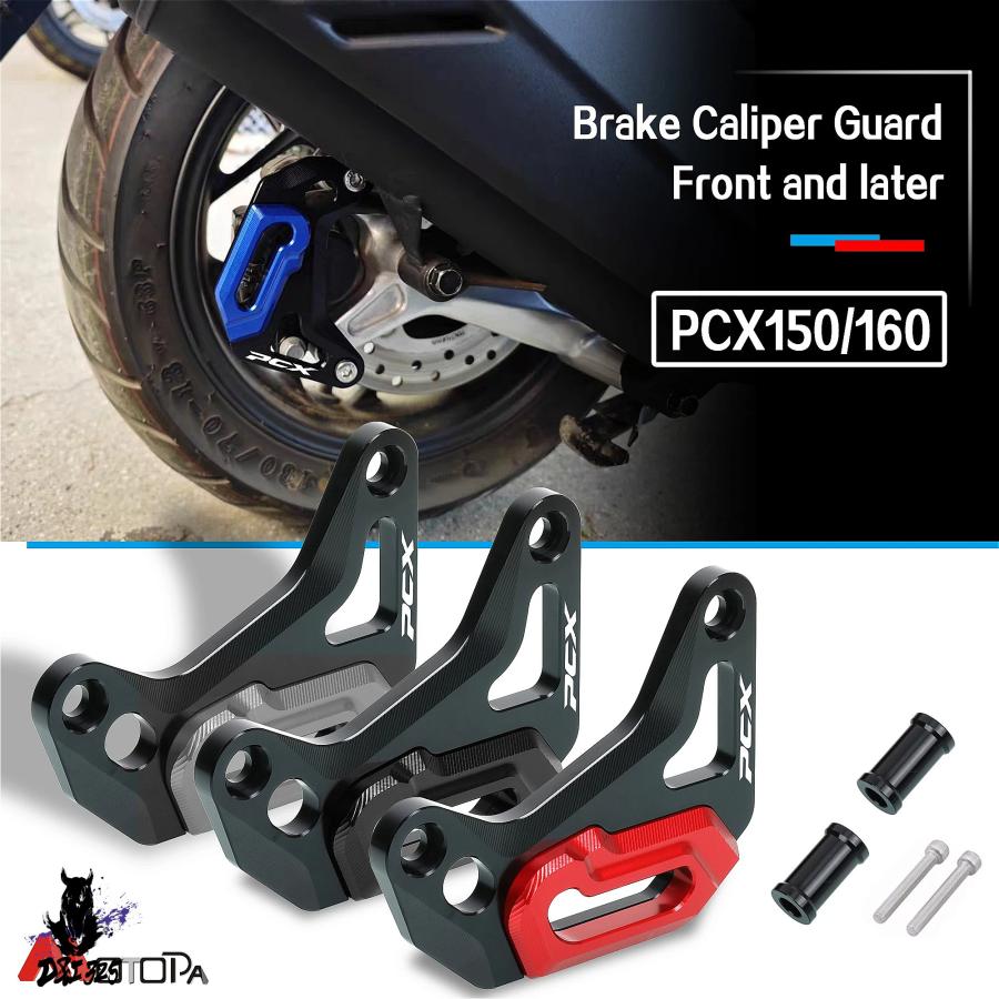 互換品】 ホンダ PCX125 PCX150 PCX160 バイク用 フロント リア
