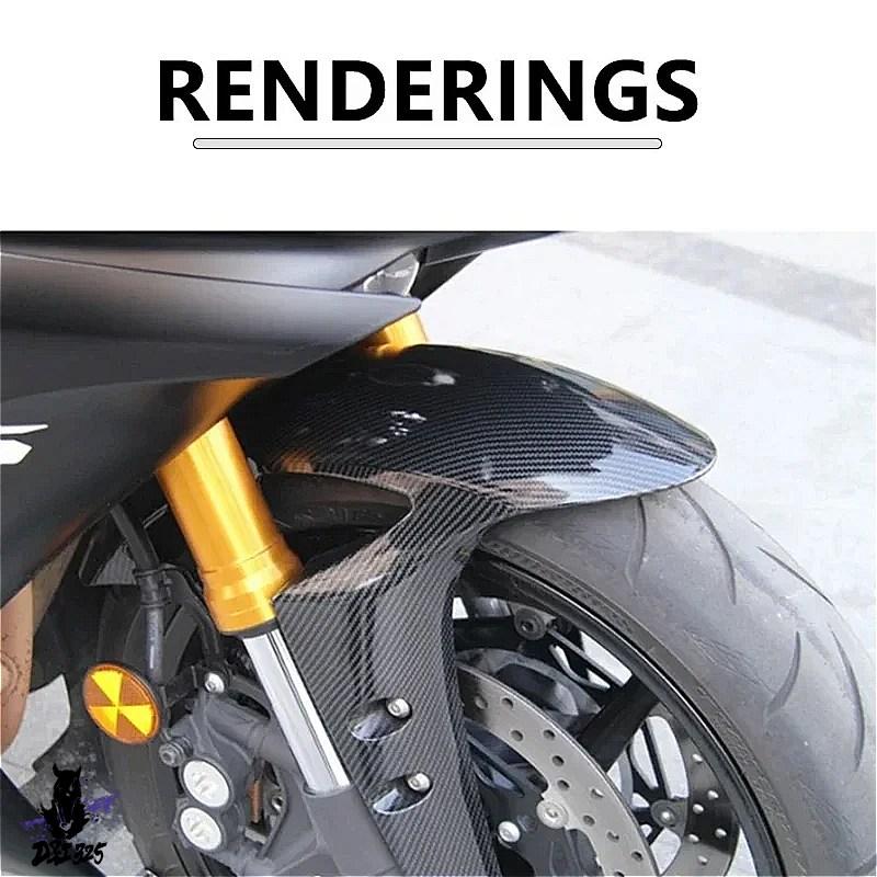 互換品】 ヤマハ YZF-R1 ABSカーボン フロントフェンダー フェアリング