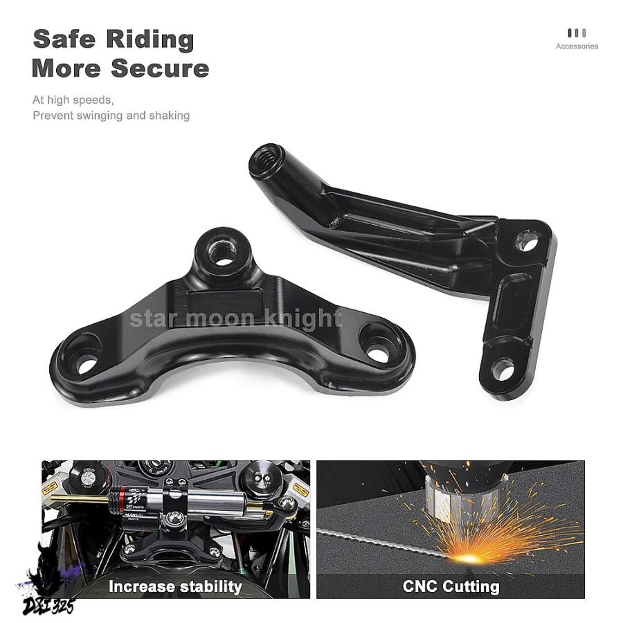 MAセット3枚 互換品】 カワサキニンジャZX-6R ZX6R 636 2013-2025用ハンドルバー