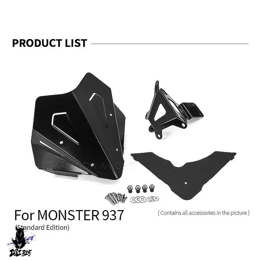 互換品】 ドゥカティモンスター937プラス 2021-2022 用 アルミフロント