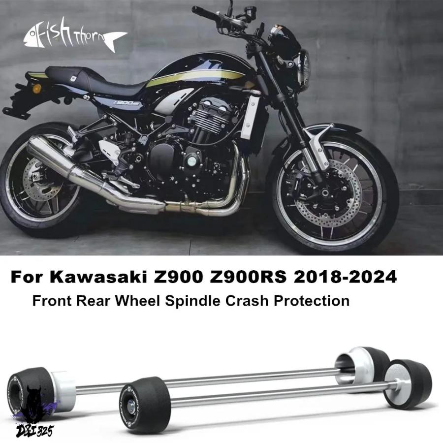 互換品】 カワサキ Z900RS Z900 フロントリアアクスルフォーク