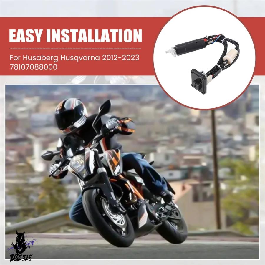 互換品】 KTM Husaberg Husqvarna 2012-2023用 バイクタンク内燃料