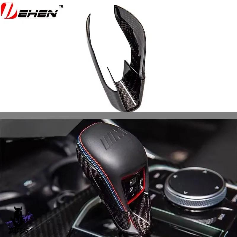互換品】 BMW M2 G87 M3 G80 M4 G82 G83 2021-2025用 ドライギア