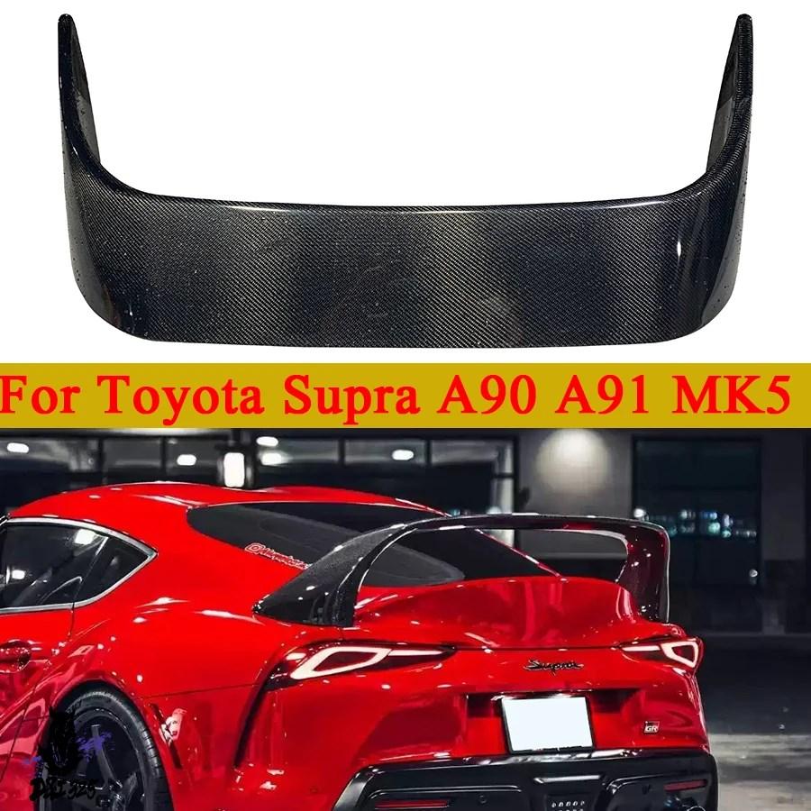 互換品】 トヨタ GRスープラ A90 A91 MK5 MBスタイル リアカーボン