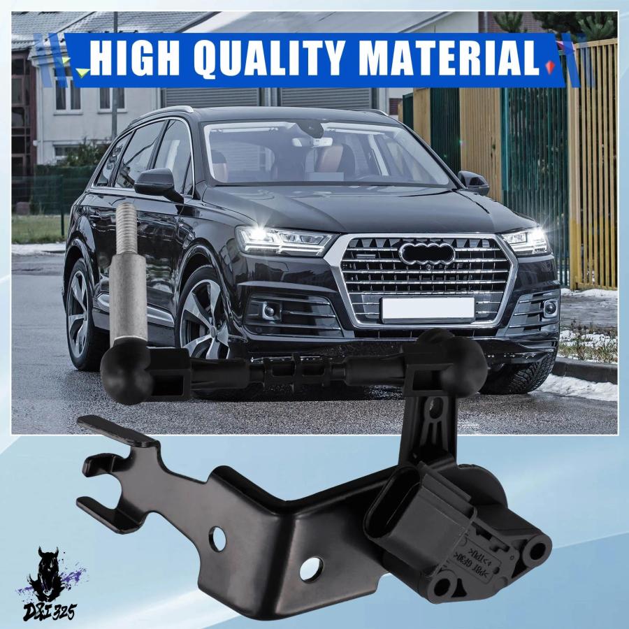 互換品】 アウディ Q72018-2024 車高センサー フロントヘッドライト