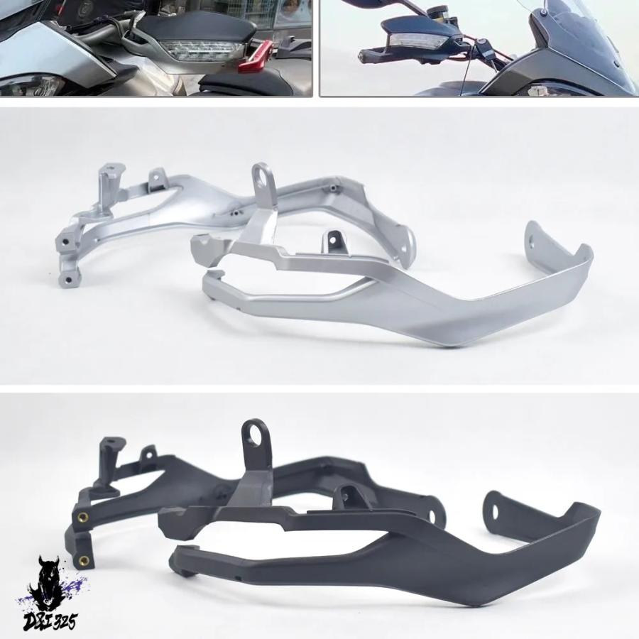 【互換品】 Ducati Multistrada MTS950 MTS1200 1260 2017-2021用 バイクハンドガード保護カバー 社外製の画像