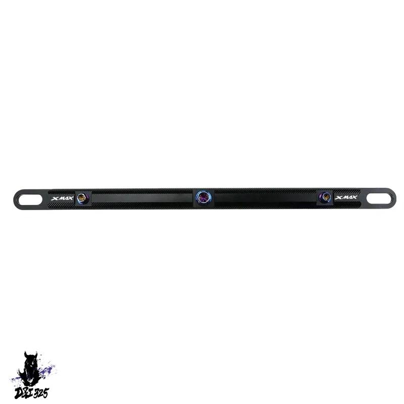 【取り替えっこ品】 ヤマハ xmax 300 250 400 nmax 125 155 自動二輪車用持っていく電話を掛ける保持者＆カップホルダーセットバランスバー付き添い人