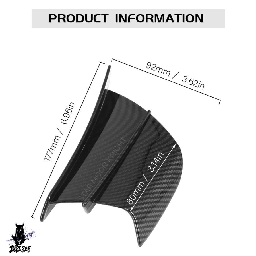 互換品】 ホンダ バイクウイングレット空力ウィングキットスポイラー