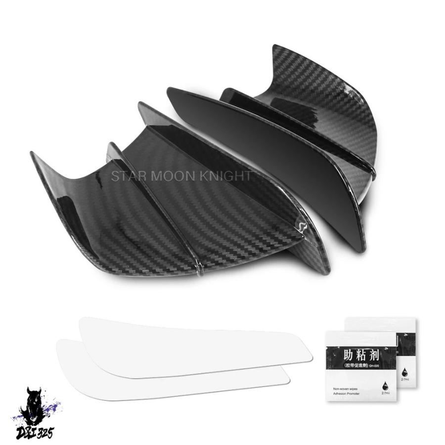 互換品】 ホンダ バイクウイングレット空力ウィングキットスポイラー