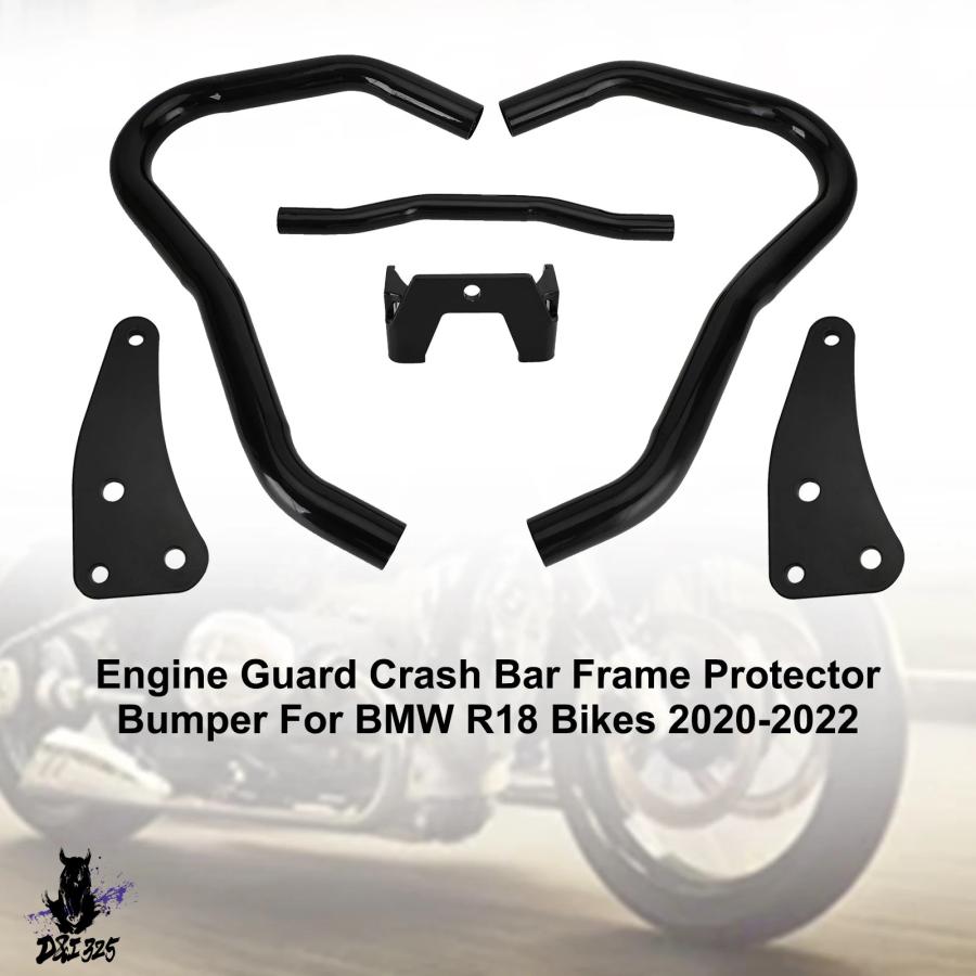 【互換品】 BMW r18バイク 2020 2021 クロームエンジン バンパーバーフレームプロテクター 社外製